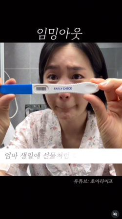 ▲▼CHOA。（圖／翻攝自Instagram／minjinchoa）