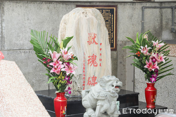 ▲▼ 嘉義縣政府中元普渡，感恩動物生靈、祈求養殖平安   。（圖／嘉義縣政府提供）