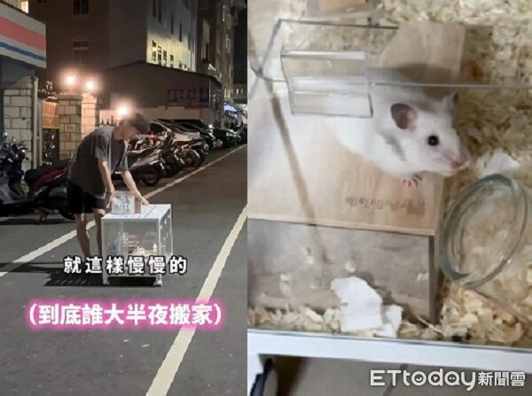 ▲。（圖／Threads@chenw6637提供，請勿隨意翻拍，以免侵權。）