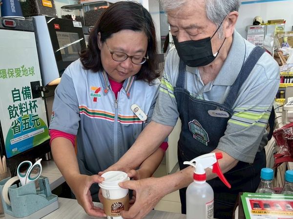 ▲▼7-ELEVEN「幾點了咖啡館」推出集點買3送1。（圖／業者提供）