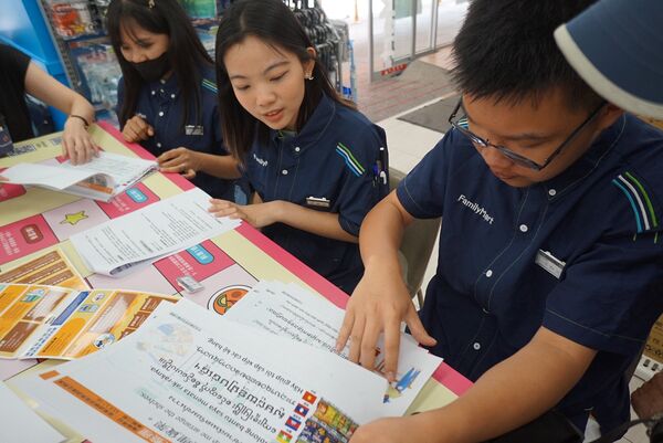 ▲▼全家啟動「全家珍愛新住民」公益計畫。（圖／業者提供）