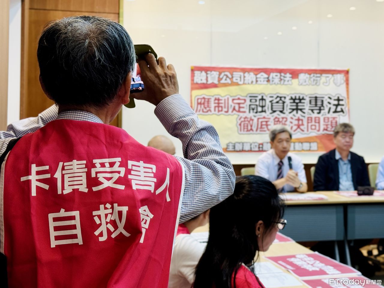 ▲▼ 融資業法推動聯盟今（5日）召開記者會。（圖／記者潘姿吟攝）