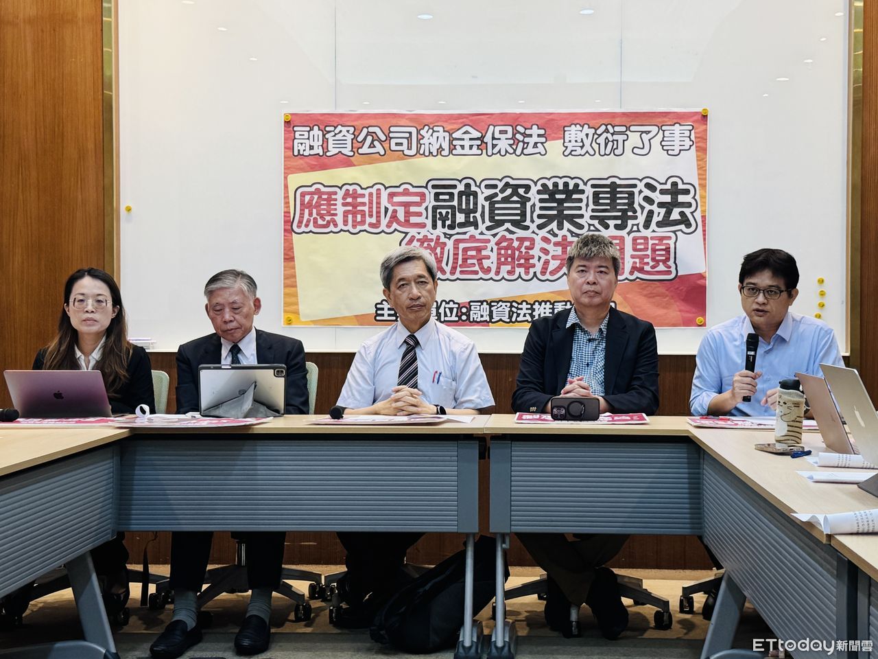 ▲▼ 融資業法推動聯盟今（5日）召開記者會。（圖／記者潘姿吟攝）