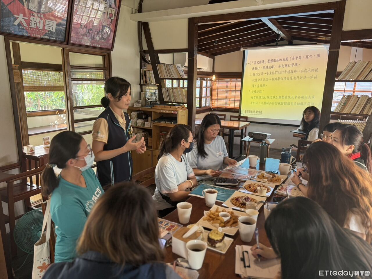 台東花蓮攜手交流　深化婦女福利與家庭支持服務