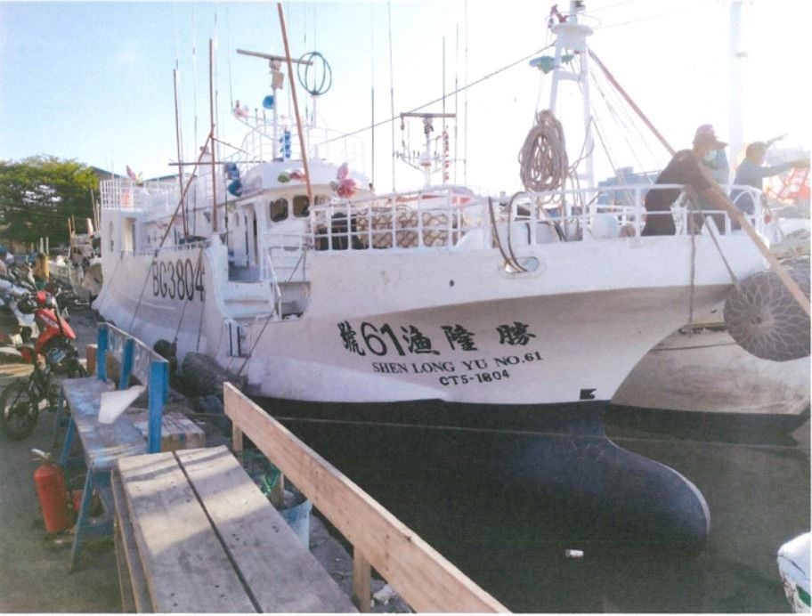 ▲▼我國籍「勝隆漁61號」漁船於西太平洋公海失聯 刻正全面搜尋。（圖／漁業署提供）