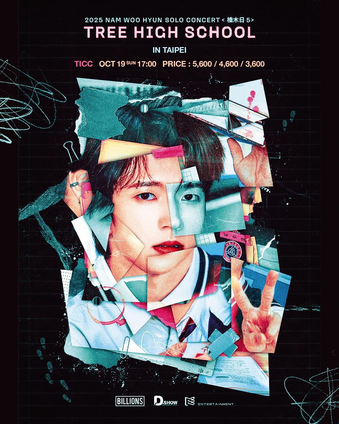 ▲南優鉉。（圖／翻攝自Facebook／D.SHOW Taiwan）