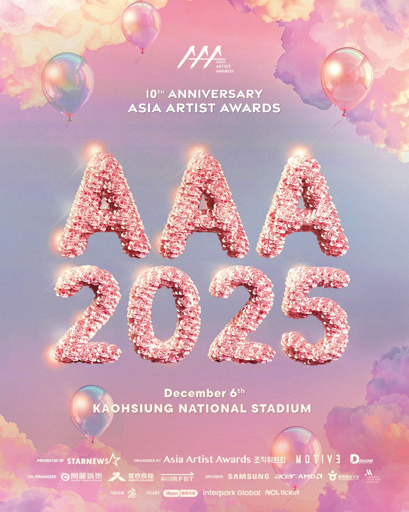 ▲AAA。（圖／翻攝自Facebook／D.SHOW Taiwan）