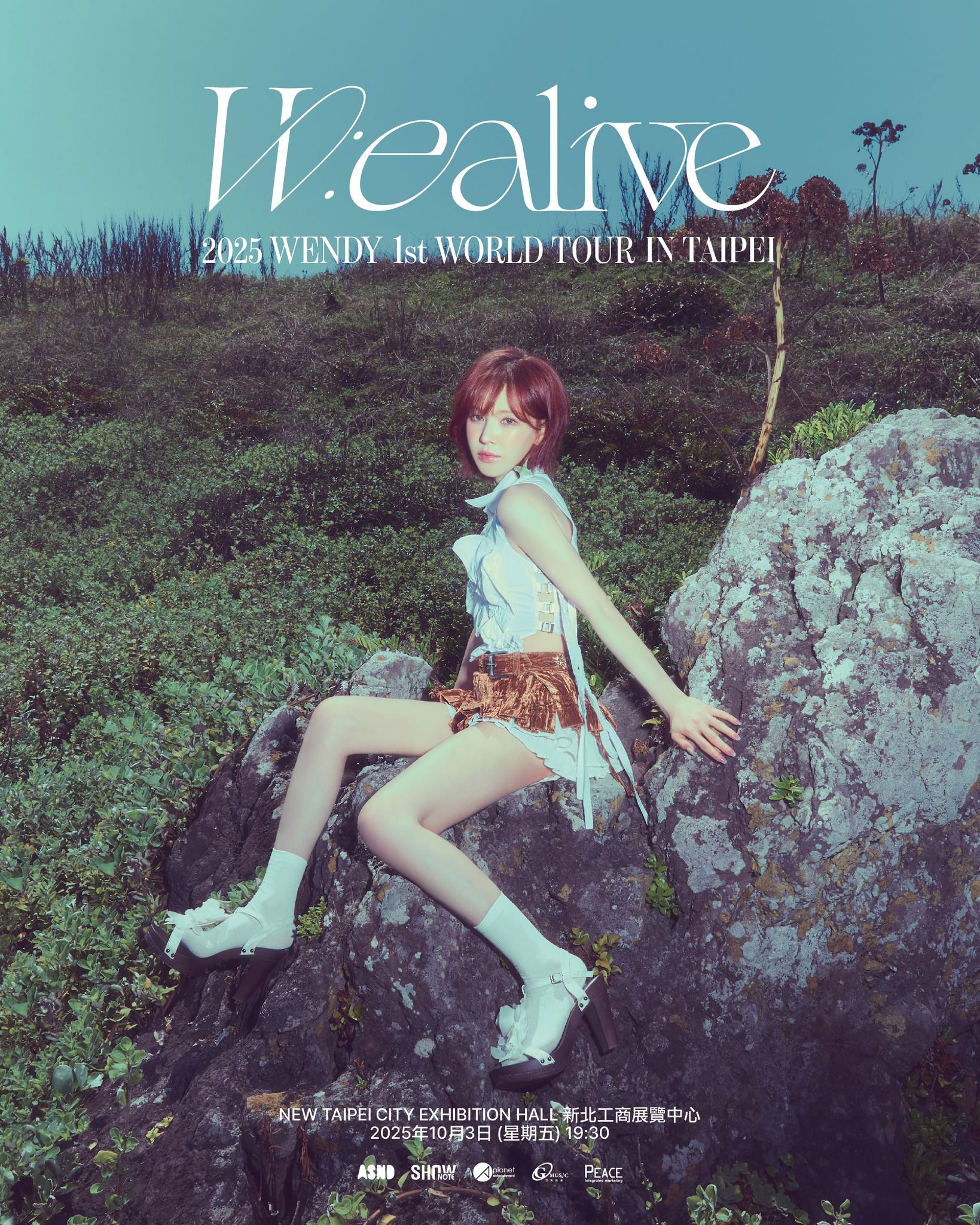 ▲WENDY。（圖／翻攝自Facebook／和協整合行銷有限公司）