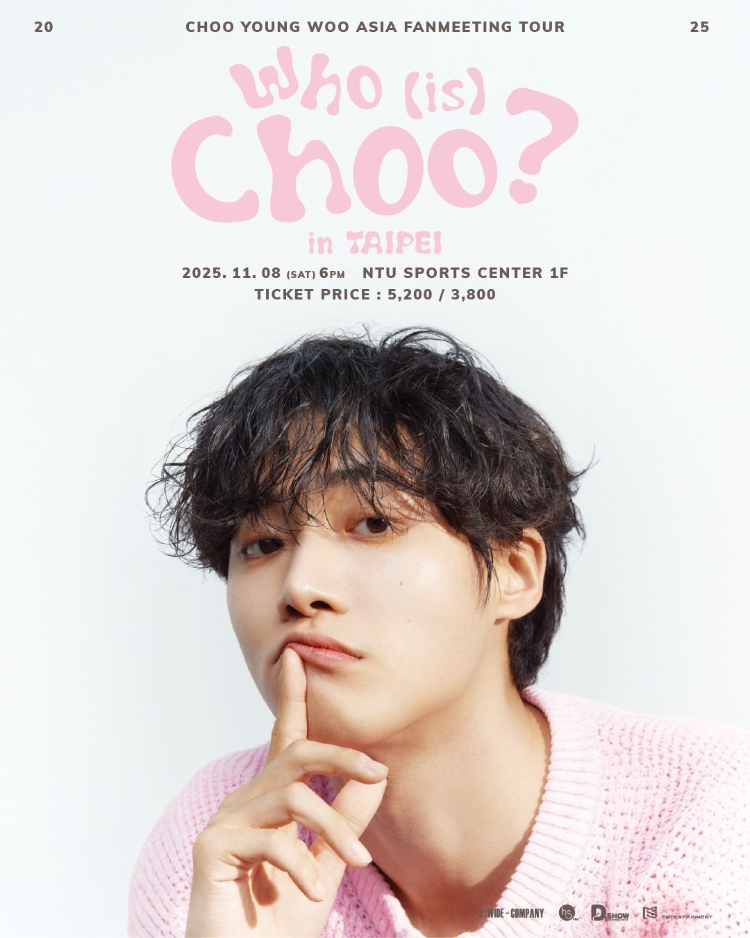 ▲秋泳愚。（圖／翻攝自Facebook／D.SHOW Taiwan）