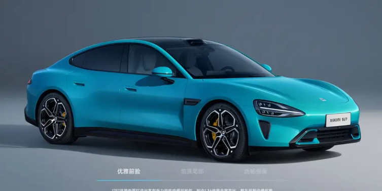 ▲台灣網友目擊彰化一帶小米SU7身影！