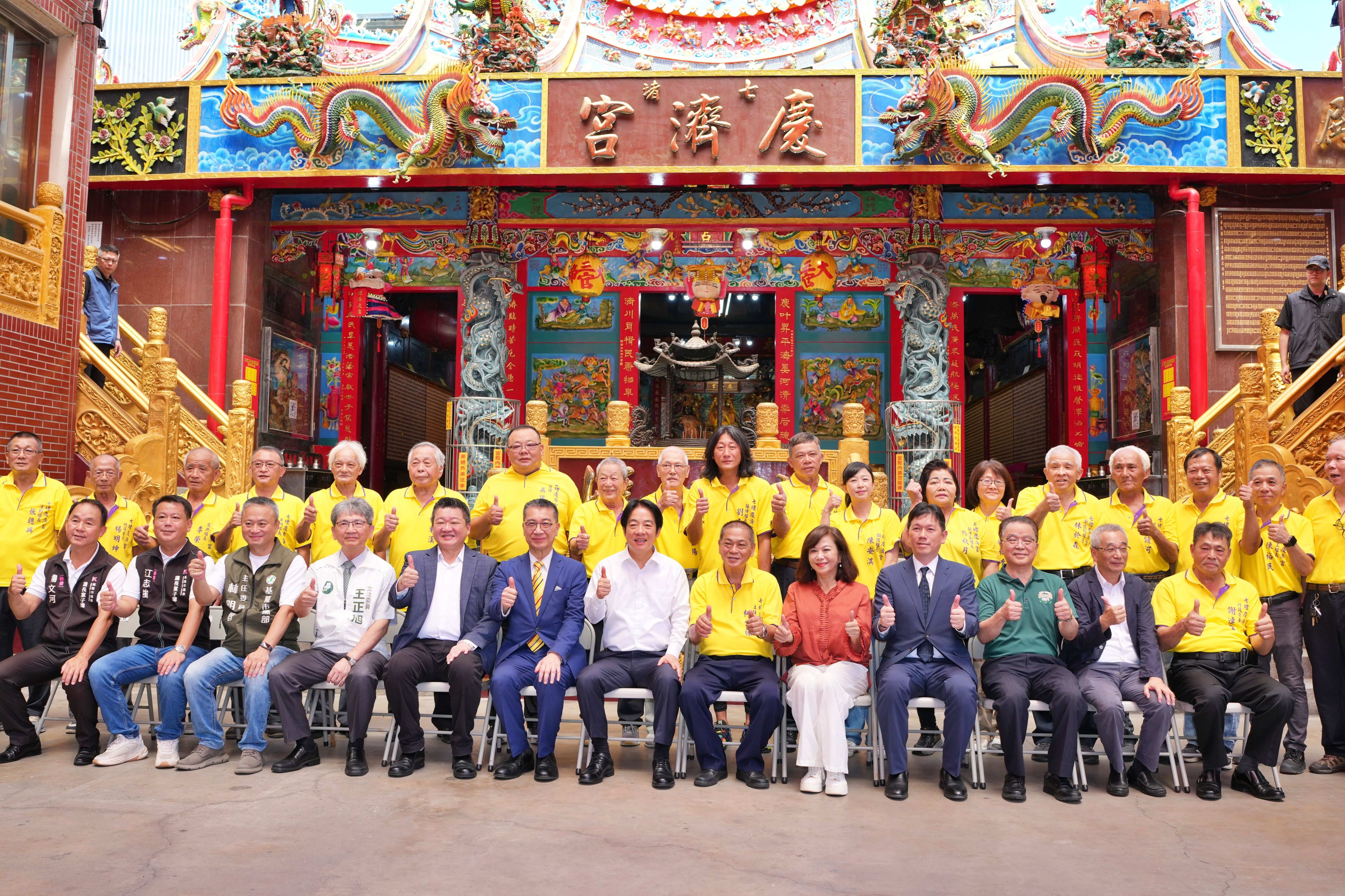 ▲總統賴清德參拜七堵慶濟宮 邱佩琳盼中央地方攜手加速建設。（圖／記者郭世賢翻攝）