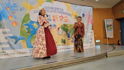 免費親子劇來了!新北移工多元文化戲劇巡演9/14啟動
