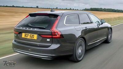 Volvo「豪華旅行車V90」宣布停產!休旅車成主流徹底改變市場格局