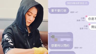 江祖平再曝受害者!龔益霆問「要不要打砲」:姐很漂亮想要很正常