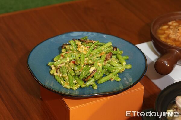 ▲金孫四季豆。（圖／饗賓集團提供）