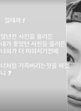 ▲▼MC夢遭李多寅質疑舊照重發！狠嗆：會像妳拋棄家人嗎。（圖／翻攝自Instagram／88monstar_a）