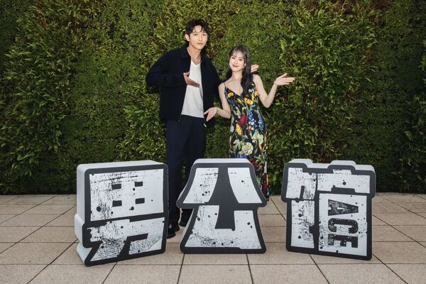 ▲▼張立昂、羅宏正、周予天、林輝瑝、邱偲琹出席出席「亞洲影視內容高峰會」。（圖／達騰娛樂提供）