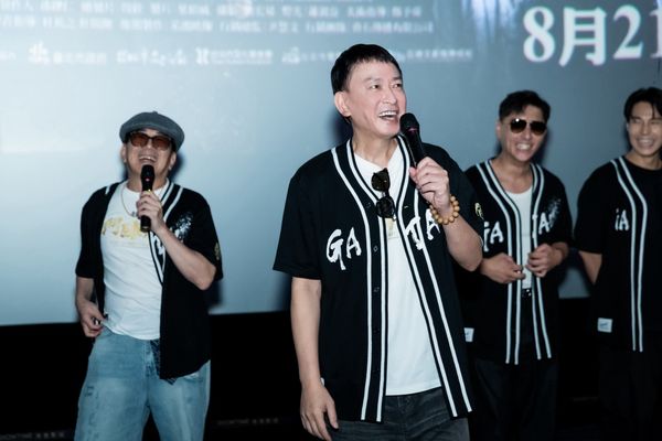 ▲《角頭－鬥陣欸》舉辦慶功宴監製舉辦感恩慶功宴，砸重金謝演員、團隊。（圖／曼尼娛樂提供）