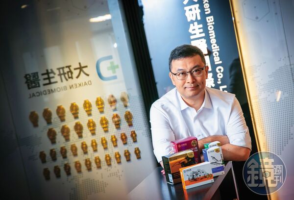 身兼尚凡國際創辦人的大研生醫董事長張家銘，創業初衷是希望親朋好友身體健康。短短幾年便成為保健食品業界黑馬，即將掛牌上市。