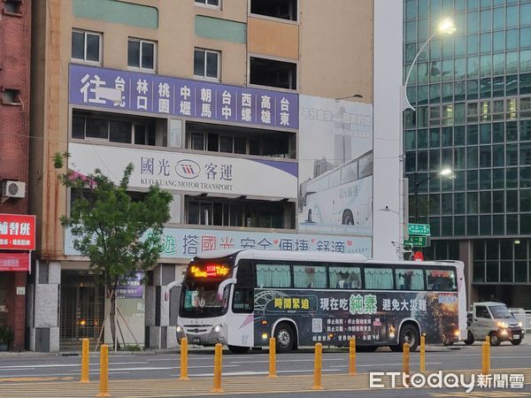 ▲▼國光客運。（圖／國光客運提供）