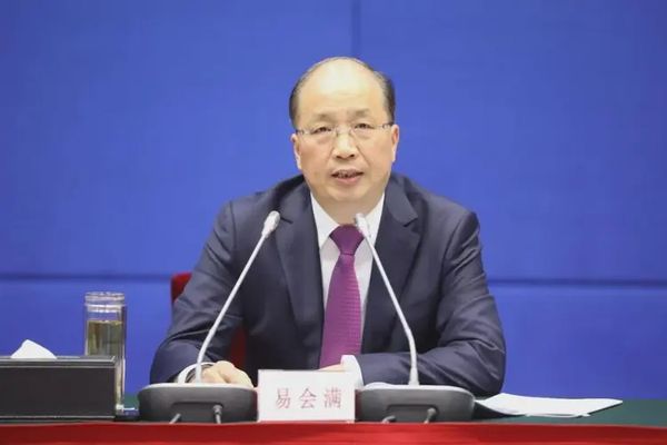 ▲▼大陸前證監會主席易會滿。（圖／翻攝新京報）