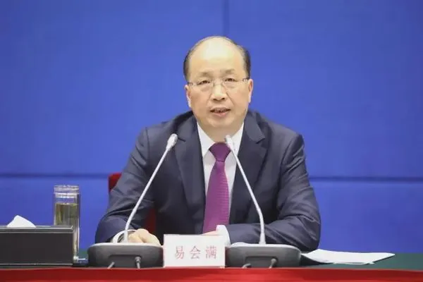 ▲▼大陸前證監會主席易會滿。（圖／翻攝新京報）