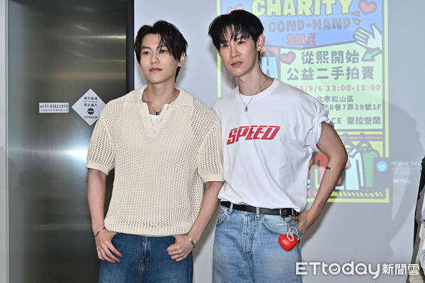 ▲▼夏和熙(右)邀請邱宇辰(左)擔任嘉賓一同參與從熙開始-慈善二手衣義賣活動。（圖／記者李毓康攝）