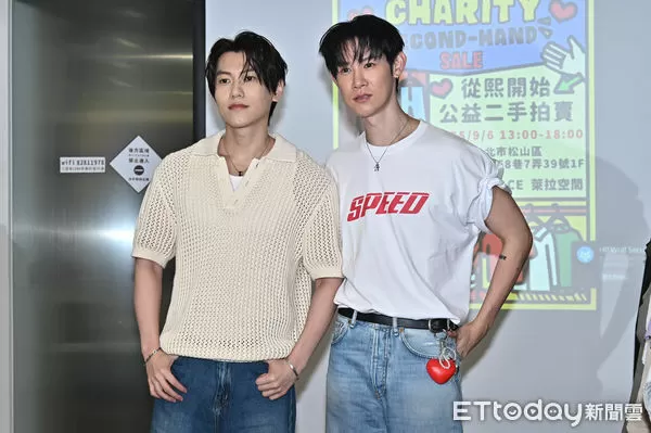 ▲▼夏和熙(右)邀請邱宇辰(左)擔任嘉賓一同參與從熙開始-慈善二手衣義賣活動。（圖／記者李毓康攝）