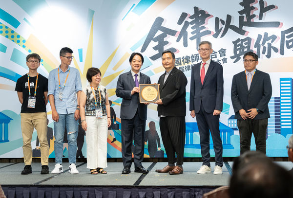 ▲▼總統賴清德出席「全國律師聯合會第78屆律師節慶祝大會」。（圖／總統府提供）