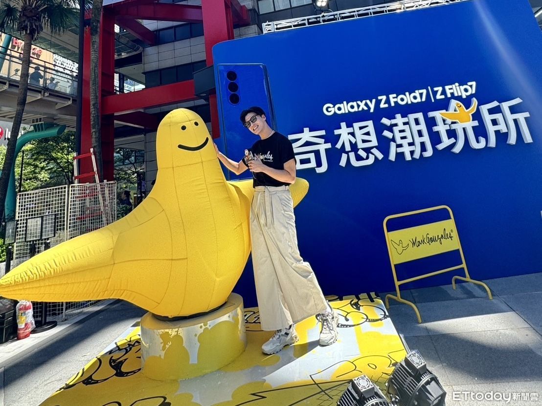 三星「奇想潮玩所」信義快閃　Galaxy Z Fold7 × Mark Gonzales 創意登場