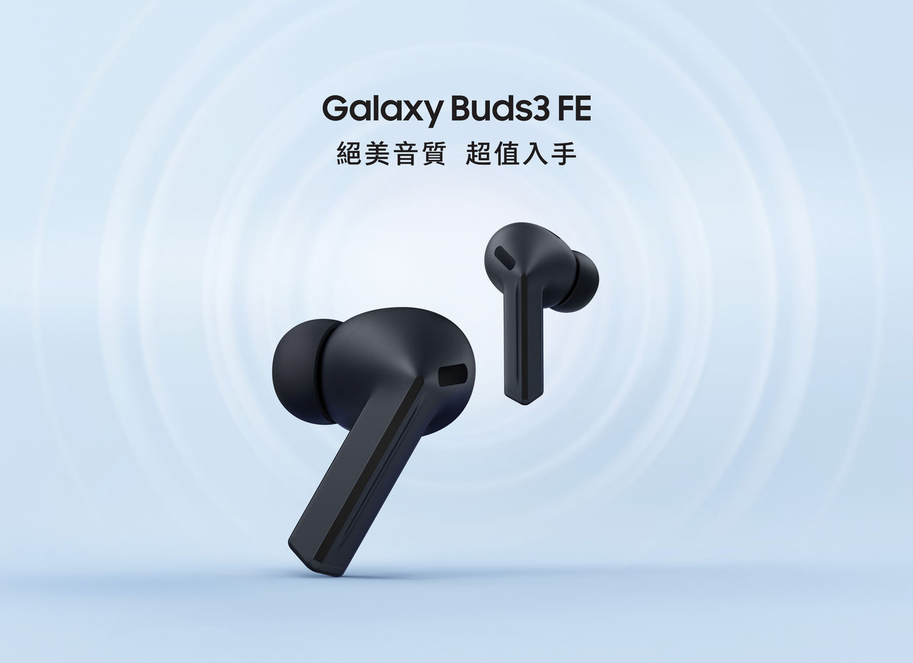 ▲▼   Galaxy S25 FE   。（圖／三星提供）