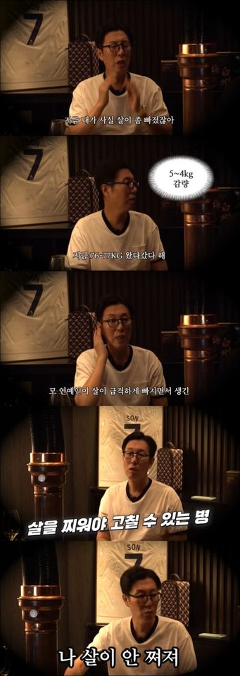 ▲▼金榮澈。（圖／翻攝自YouTube）