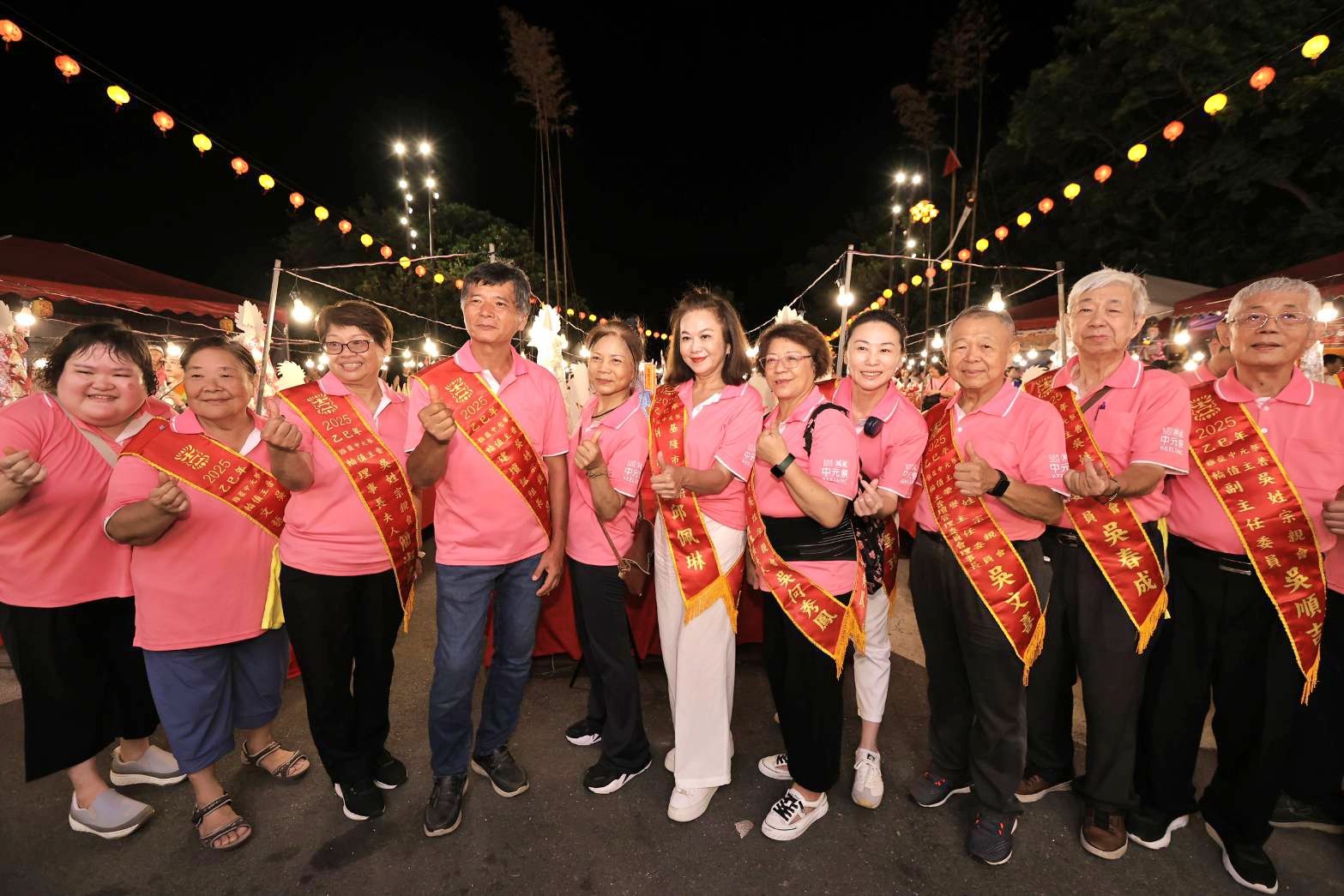 ▲鷄籠中元祭主普壇普度大典。（圖／記者郭世賢翻攝）