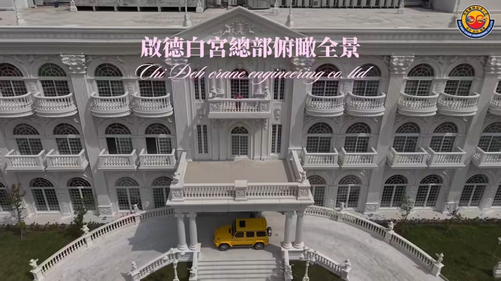 ▲▼             。（圖／翻攝自FB／啟德機械起重工程-股公司）