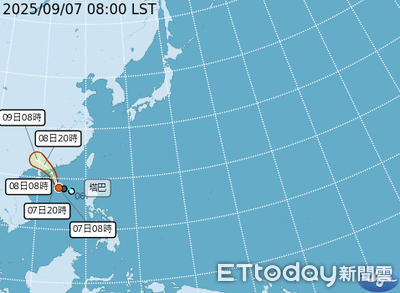 今明天全台午後防大雨　塔巴颱風估明天登陸中國