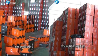 千萬網紅帶貨翻車！備2萬雙「只賣58雙」　鞋廠老闆血虧曝真相