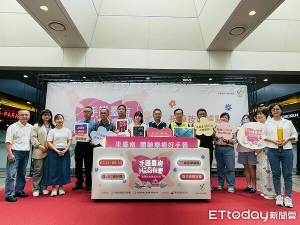 ▲「手護台南Hand有愛」行銷活動熱鬧登場，藝人徐凱希親臨現場支援視障按摩。（記者林東良翻攝，下同）