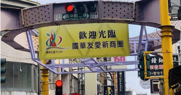 不是安平！台南最強景點「半年湧1538萬人次」　遊客大讚：好逛好吃老少咸宜