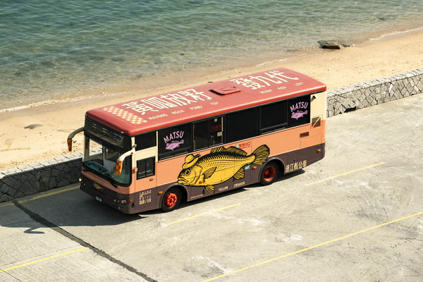 ▲▼2025馬祖藝術島鄒駿昇《島魚行旅：Where Time Tastes the Sea》。（圖／社計事務所提供）