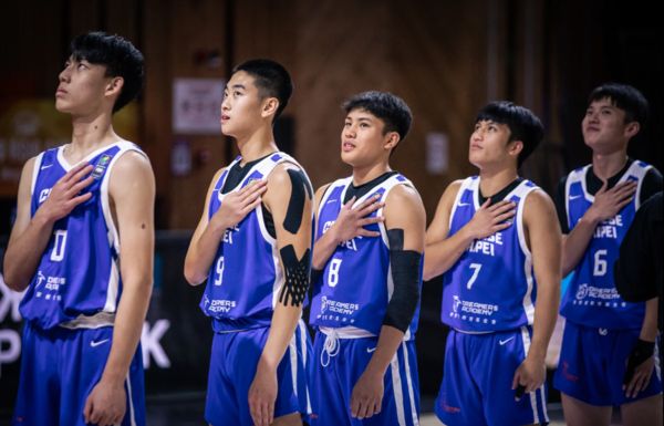 ▲U16中華男籃差點上演大逆轉，但仍飲恨不敵南韓。（圖／取自FIBA官網）