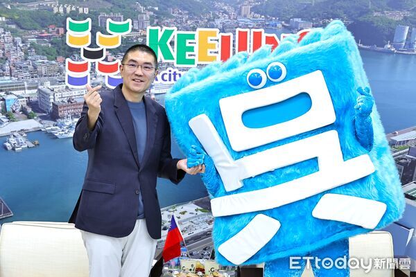 ▲日本吳市參訪基隆中元祭 謝國樑盼深化友誼共創交流。（圖／記者郭世賢翻攝）