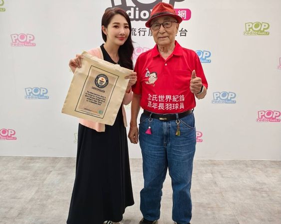 ▲林書煒與103歲的林友茂大哥。（圖／三立提供，翻設臉書）