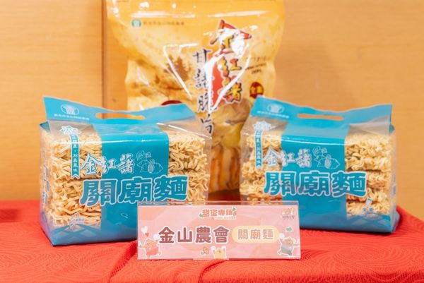 ▲新北健康三寶甘藷展售。（圖／新北市農業局提供）