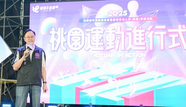 ▲桃園市長張善政今晚出席桃園體育運動展演會暨體育有功人員暨表揚活動上致詞。（圖／市府新聞處提供）