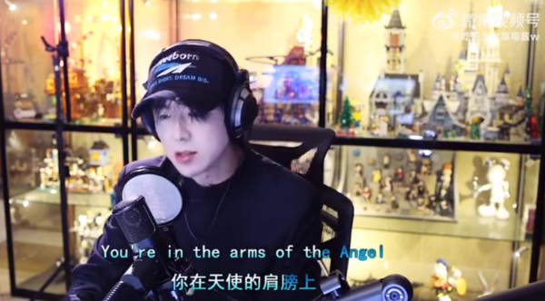 ▲劉宇寧直播動怒。（圖／翻攝自微博）