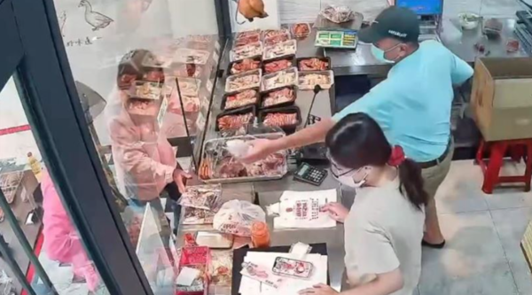 ▲▼             。（圖／）