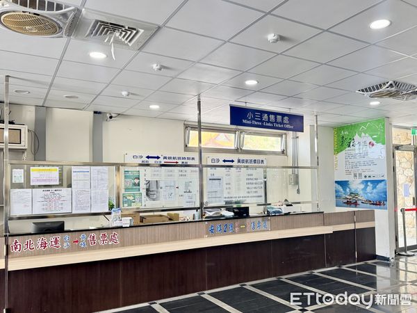 ▲▼馬祖,小三通,船運,航運,南竿,北竿,南北竿,陸客,國旅,兩岸航線。（圖／記者周湘芸攝）