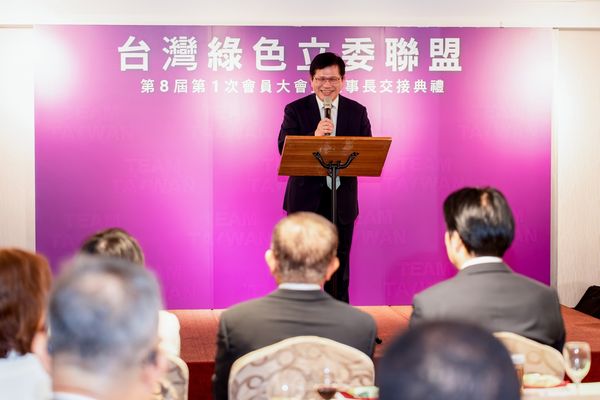 ▲▼賴清德見證綠盟理事長交接，林佳龍盼高志鵬維護台灣民主政治。（圖／翻攝自Facebook／林佳龍）