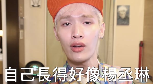 ▲▼ 鍾明軒談及網暴的心路歷程。（圖／翻攝自YouTube／鍾明軒）