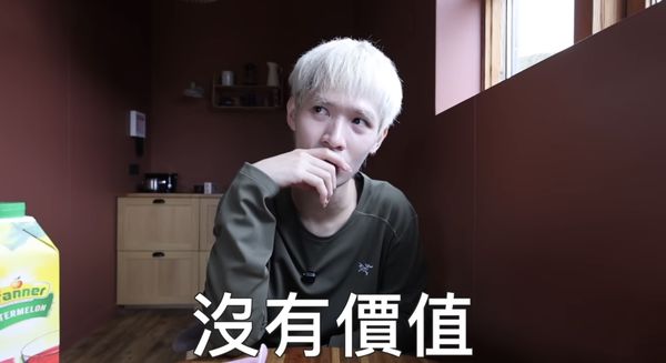 ▲▼ 鍾明軒談及網暴的心路歷程。（圖／翻攝自YouTube／鍾明軒）